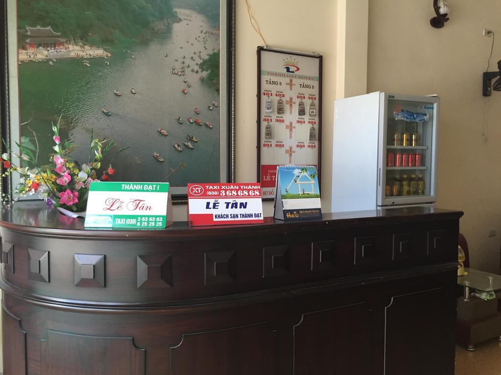Thanh Dat Hotel Ninh Bình Extérieur photo